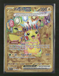 SV08: Surging Sparks Pikachu ex #247/191